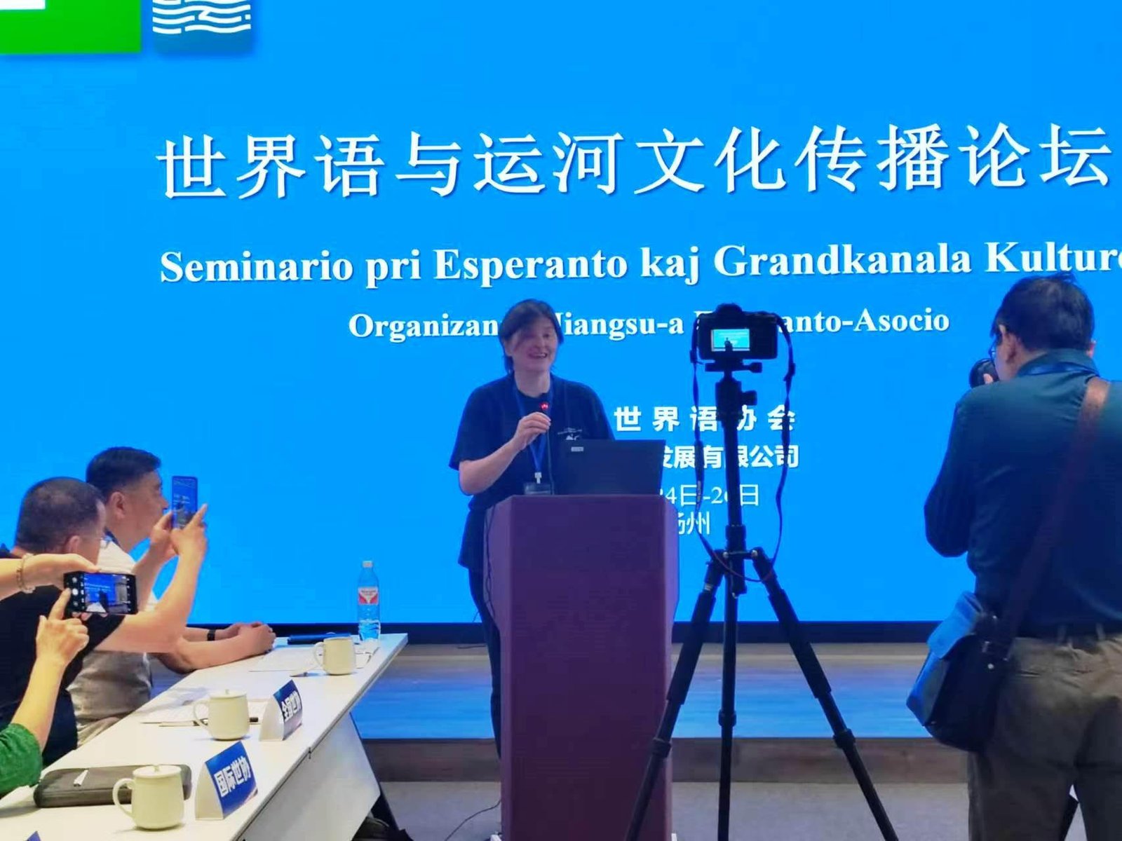 madella conferenza esperanto