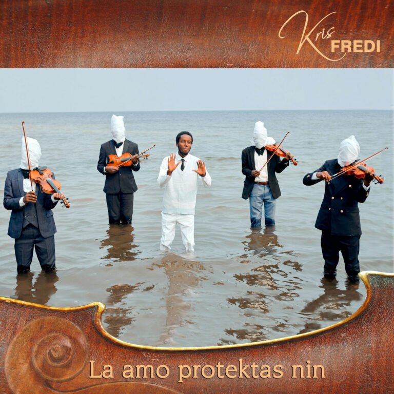 La amo protektas nin - kovrilo